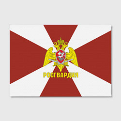 Холст прямоугольный Росгвардия - герб, цвет: 3D-принт — фото 2
