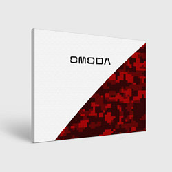 Холст прямоугольный Omoda red white, цвет: 3D-принт