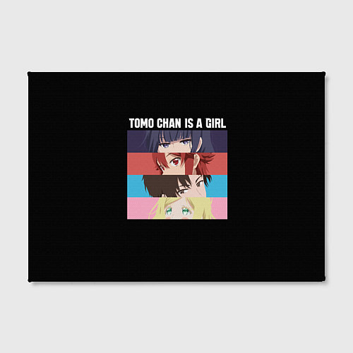 Картина прямоугольная Tomo chan Is a Girl - Аниме / 3D-принт – фото 2