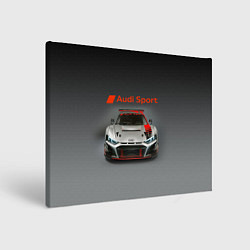 Картина прямоугольная Audi sport - racing car - extreme