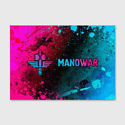 Холст прямоугольный Manowar - neon gradient: надпись и символ, цвет: 3D-принт — фото 2