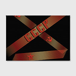 Холст прямоугольный СССР полосы градиент, цвет: 3D-принт — фото 2