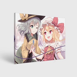 Картина прямоугольная Touhou Project Койши Комейдзи и Фландр Скарлет