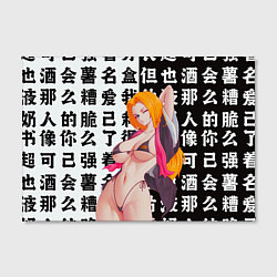 Холст прямоугольный Рангику Мацумото - Блич, цвет: 3D-принт — фото 2