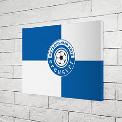 Холст прямоугольный ФК Оренбург, цвет: 3D-принт — фото 2