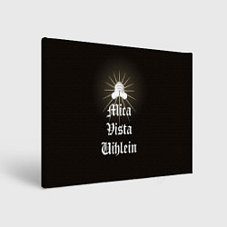 Картина прямоугольная Mica vista uihlein - Dark and Darker holy purifica
