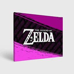 Холст прямоугольный Zelda pro gaming по-горизонтали, цвет: 3D-принт