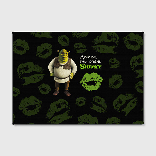 Картина прямоугольная Shrexy Shrek / 3D-принт – фото 2