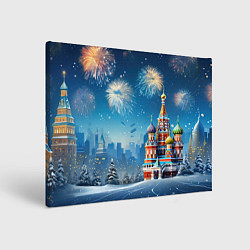 Картина прямоугольная Новогодняя Москва