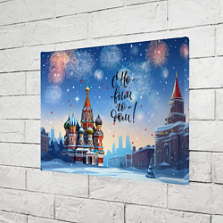 Холст прямоугольный С новым годом Москва, цвет: 3D-принт — фото 2