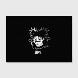 Холст прямоугольный Чосо и сердечко, цвет: 3D-принт — фото 2