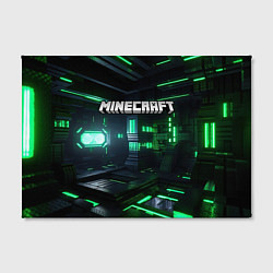 Холст прямоугольный Minecraft logo зеленый мир, цвет: 3D-принт — фото 2