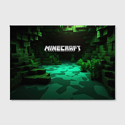 Холст прямоугольный Minecraft logo зеленый яркий мир, цвет: 3D-принт — фото 2