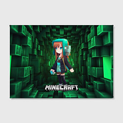 Холст прямоугольный Minecraft девушка в зеленом мире, цвет: 3D-принт — фото 2