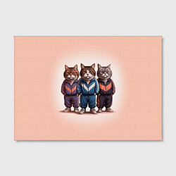 Холст прямоугольный Три полосатых кота в спортивных костюмах пацана, цвет: 3D-принт — фото 2