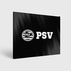 Холст прямоугольный PSV sport на темном фоне по-горизонтали, цвет: 3D-принт