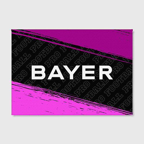 Картина прямоугольная Bayer 04 pro football по-горизонтали / 3D-принт – фото 2