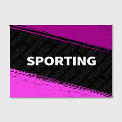 Холст прямоугольный Sporting pro football по-горизонтали, цвет: 3D-принт — фото 2