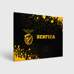 Картина прямоугольная Benfica - gold gradient по-горизонтали