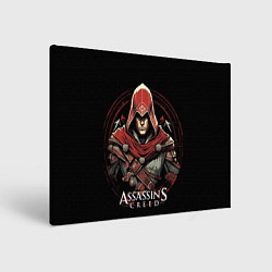 Холст прямоугольный Assassins creed в красном капюшоне, цвет: 3D-принт