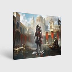 Холст прямоугольный Assassins creed game poster, цвет: 3D-принт