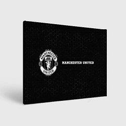 Холст прямоугольный Manchester United sport на темном фоне по-горизонт, цвет: 3D-принт