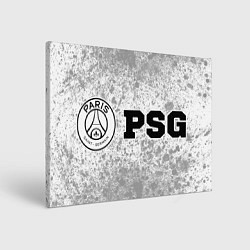 Холст прямоугольный PSG sport на светлом фоне по-горизонтали, цвет: 3D-принт