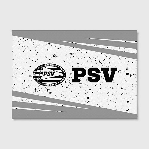 Картина прямоугольная PSV sport на светлом фоне по-горизонтали / 3D-принт – фото 2