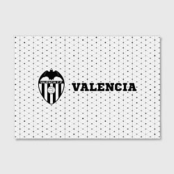 Холст прямоугольный Valencia sport на светлом фоне по-горизонтали, цвет: 3D-принт — фото 2