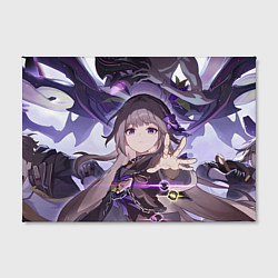 Холст прямоугольный Honkai Star Rail Herta, цвет: 3D-принт — фото 2