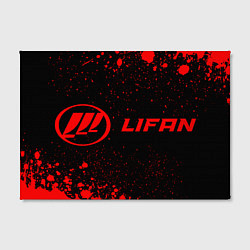 Холст прямоугольный Lifan - red gradient по-горизонтали, цвет: 3D-принт — фото 2