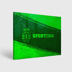 Холст прямоугольный Sporting - green gradient по-горизонтали, цвет: 3D-принт