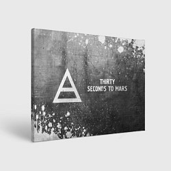 Холст прямоугольный Thirty Seconds to Mars - grey gradient по-горизонт, цвет: 3D-принт