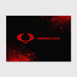 Холст прямоугольный SsangYong - red gradient по-горизонтали, цвет: 3D-принт — фото 2