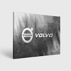 Картина прямоугольная Volvo - grey gradient по-горизонтали