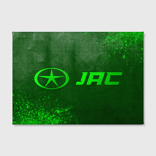 Картина прямоугольная JAC - green gradient по-горизонтали / 3D-принт – фото 2