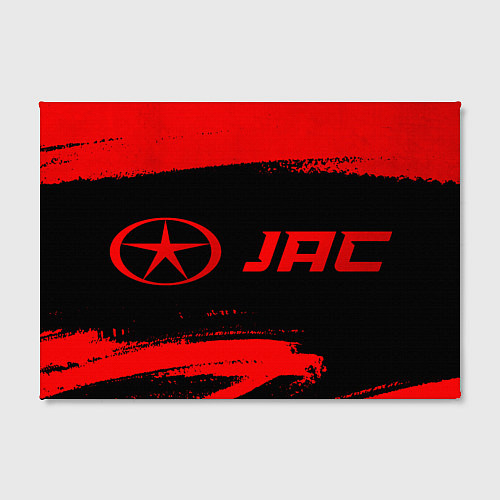 Картина прямоугольная JAC - red gradient по-горизонтали / 3D-принт – фото 2