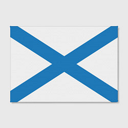 Холст прямоугольный Военно-морской флот: Андреевский флаг, цвет: 3D-принт — фото 2