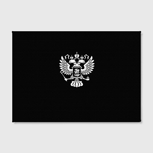 Картина прямоугольная Герб Российского государства белый на чёрном / 3D-принт – фото 2