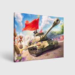 Холст прямоугольный Русский танк, цвет: 3D-принт