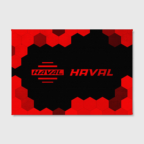 Картина прямоугольная Haval - red gradient по-горизонтали / 3D-принт – фото 2
