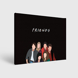 Холст прямоугольный Friends - Central park, цвет: 3D-принт