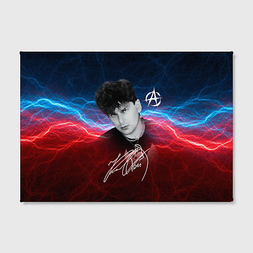 Картина прямоугольная Юрий Клинских автограф / 3D-принт – фото 2