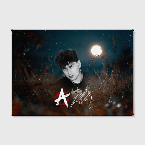 Картина прямоугольная Юрий Хой на фоне луны / 3D-принт – фото 2