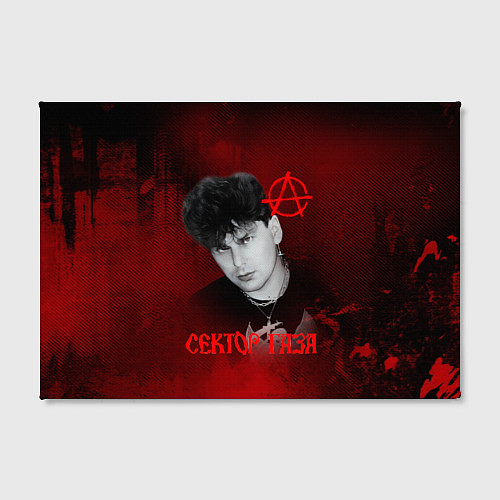 Картина прямоугольная Сектор газа красный фон / 3D-принт – фото 2