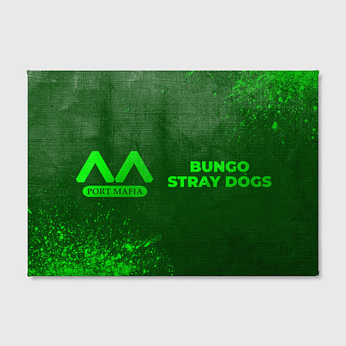 Картина прямоугольная Bungo Stray Dogs - green gradient по-горизонтали / 3D-принт – фото 2