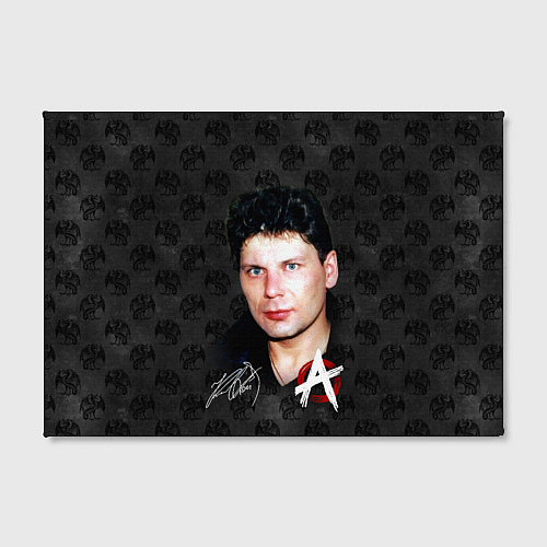 Картина прямоугольная Юрий Хой из Сектор газа / 3D-принт – фото 2