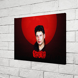 Холст прямоугольный Юрий Клинских красная луна, цвет: 3D-принт — фото 2