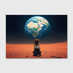 Холст прямоугольный Собачка и планета, цвет: 3D-принт — фото 2