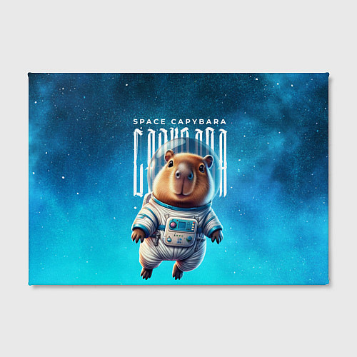 Картина прямоугольная Space capybara / 3D-принт – фото 2